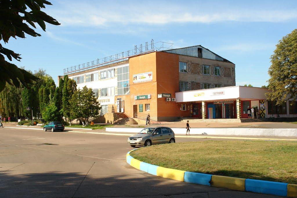 Варва з panoramio.com