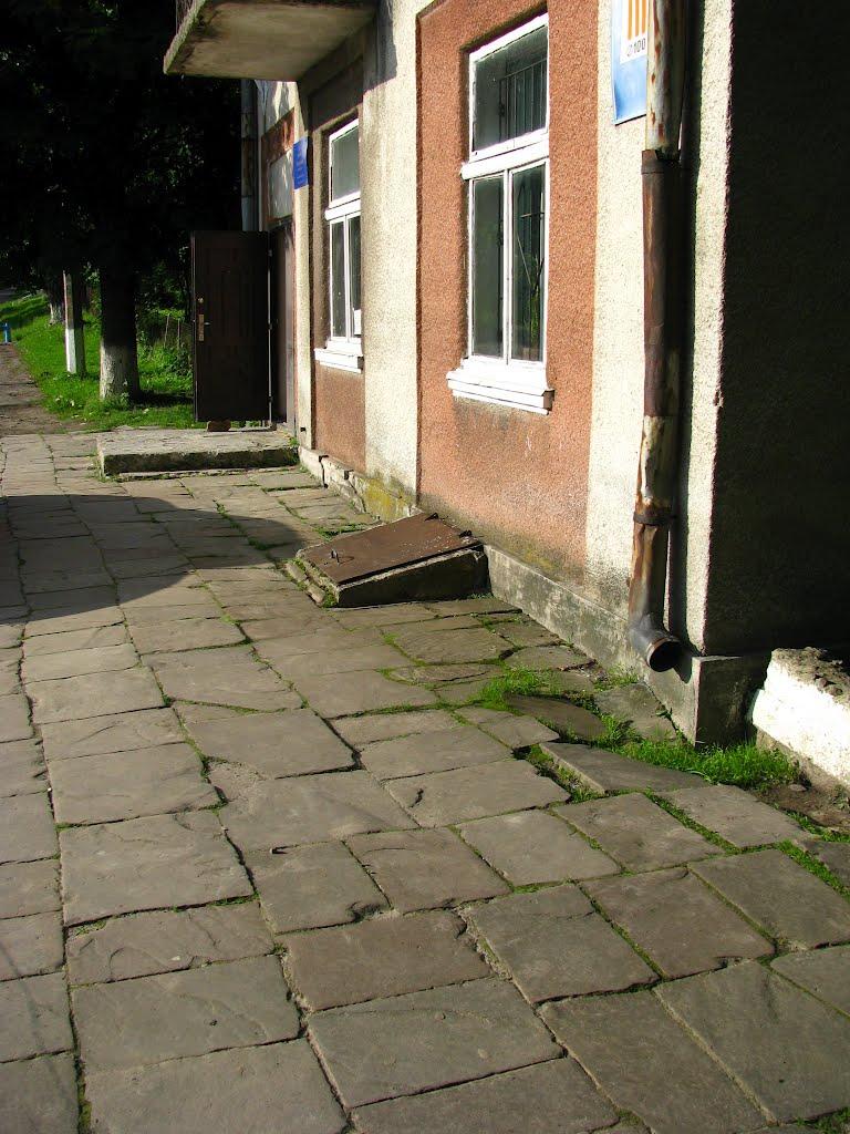Поморяни з panoramio.com - Поморяны