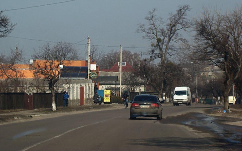 Сміла з panoramio.com (ч.2) - Смела