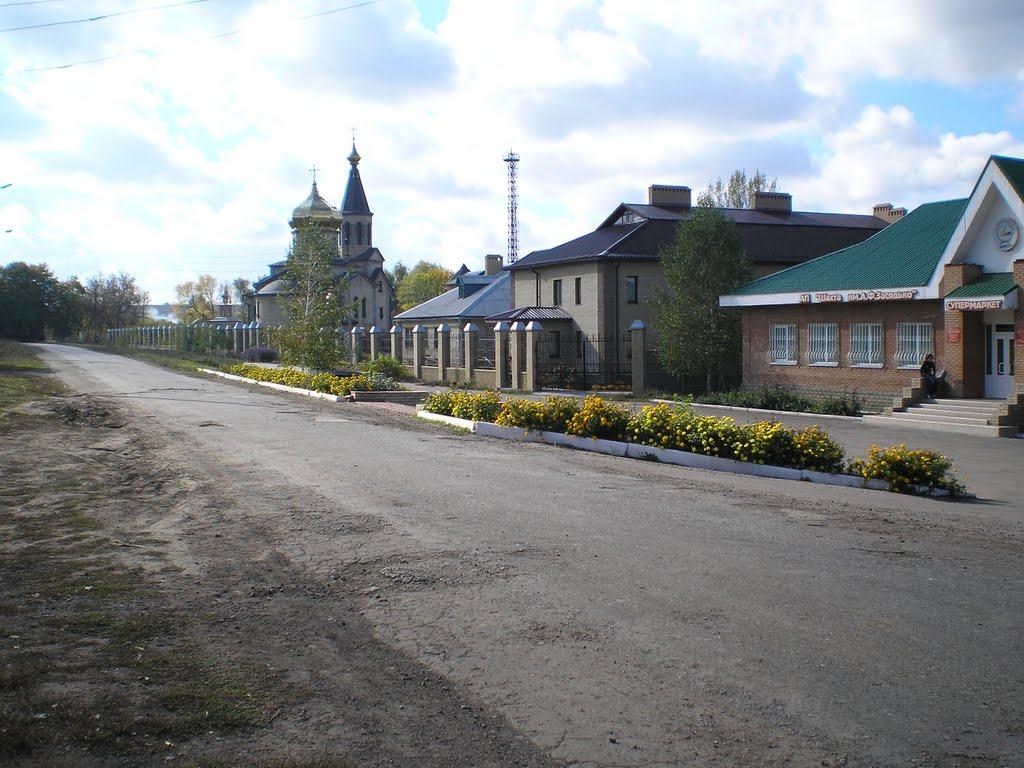 Сергіївка з panoramio.com - Сергіївка