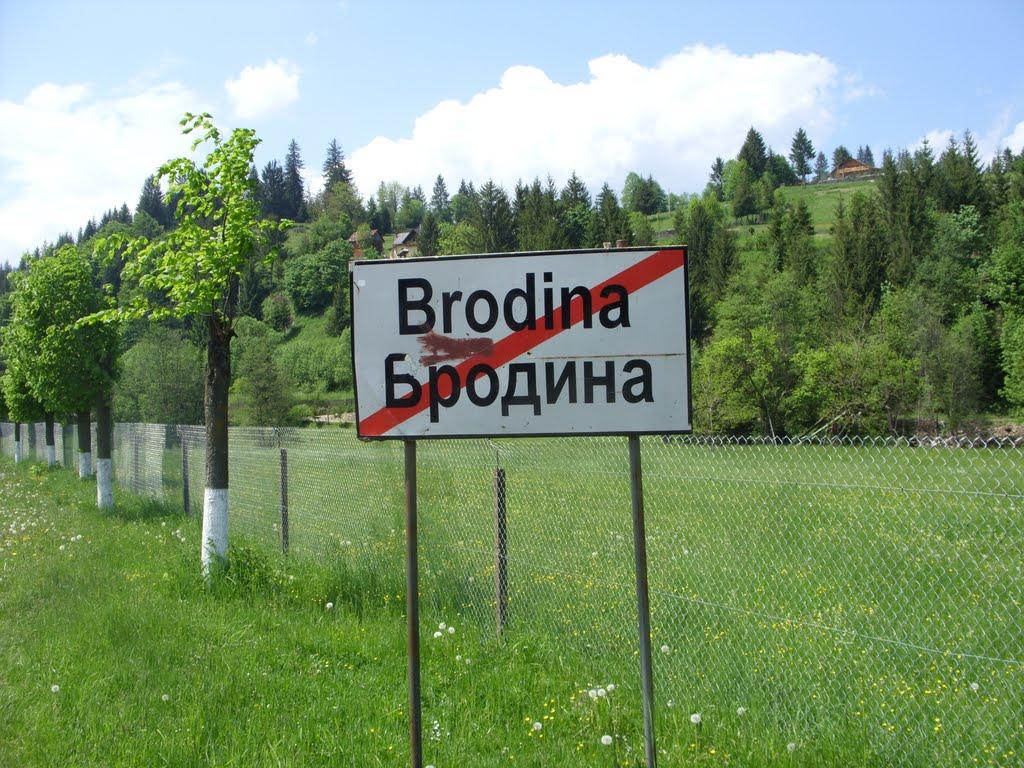 Фальків з panoramio.com (ч.2) - Фальків