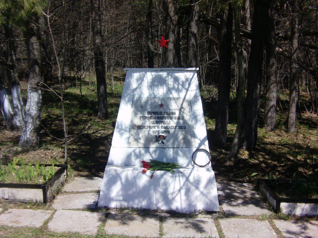 Чайковське з panoramio.com (ч.2) - Чайковське