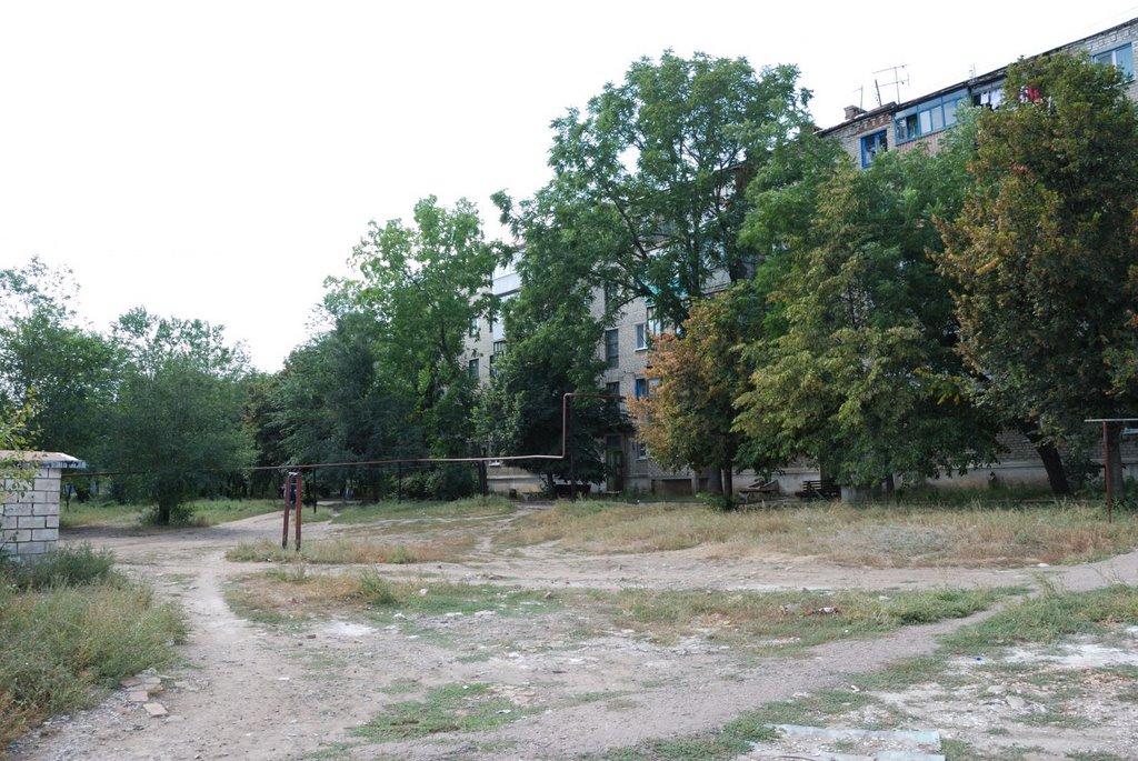 Артемівськ з panoramio.com (ч.2) - Артемівськ