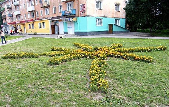 Здолбунів з panoramio.com - Здолбунов