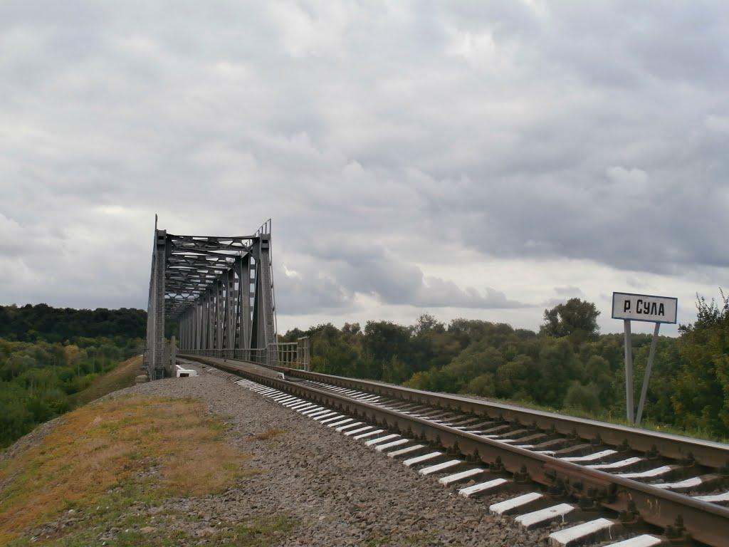 Ромни з panoramio.com - Romny