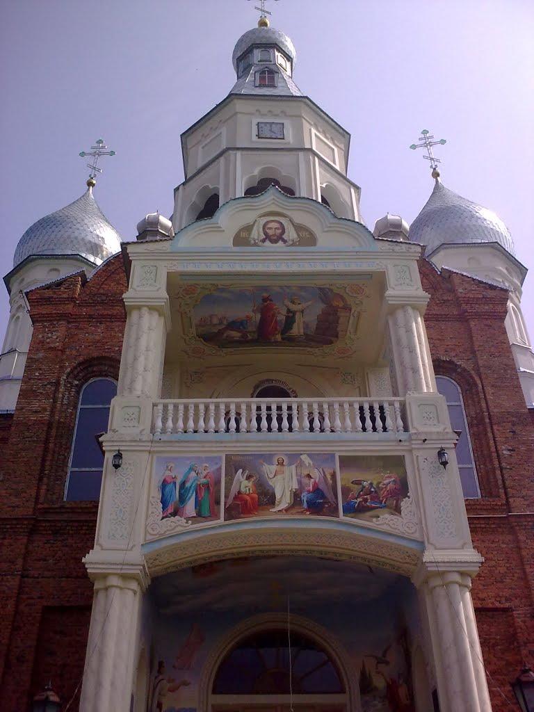 Іршава з panoramio.com - Іршава