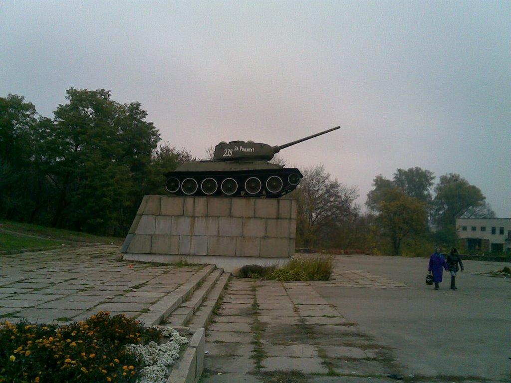 Золотоноша з panoramio.com - Золотоноша