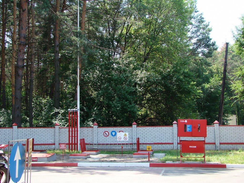 Сміла з panoramio.com (ч.2) - Смела