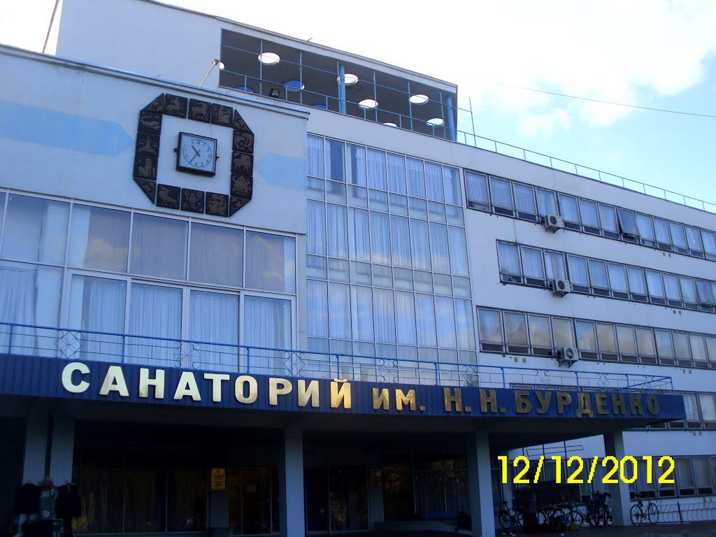 Саки з panoramio.com - Саки