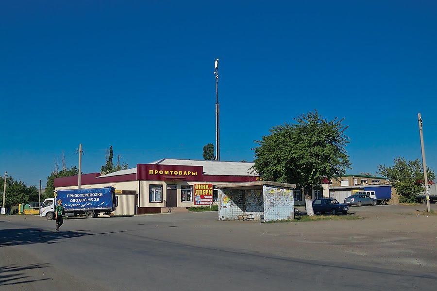 Торез з panoramio.com (ч.2) - Торез