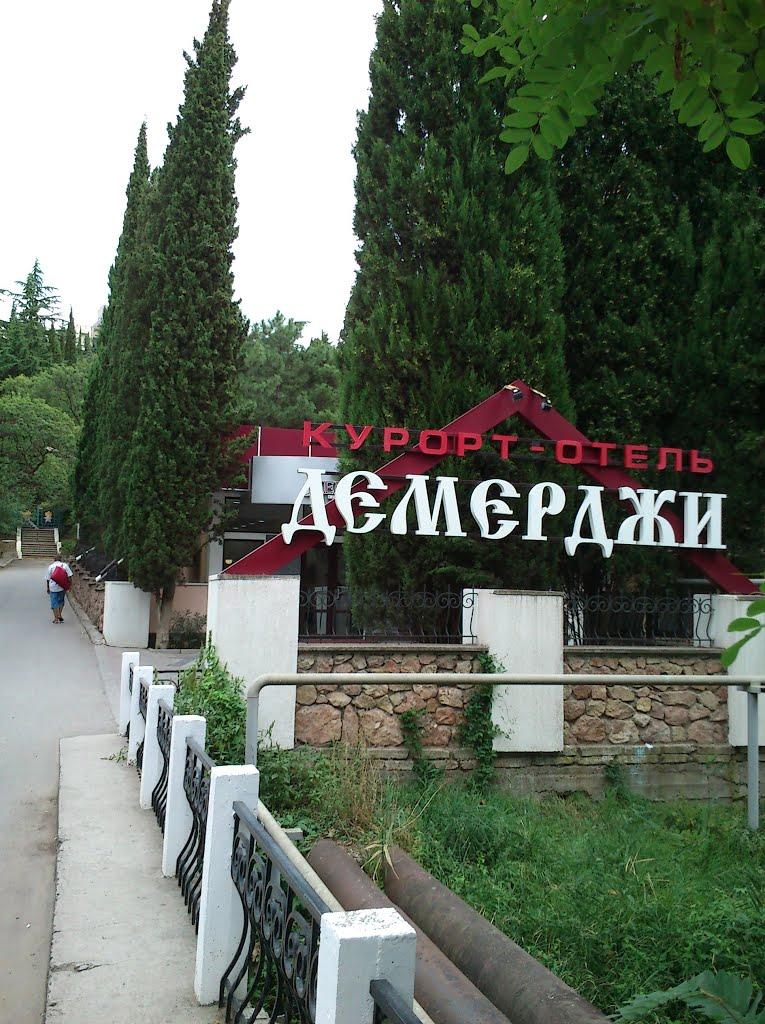 Люботин з panoramio.com (ч.2) - Lyubotyn