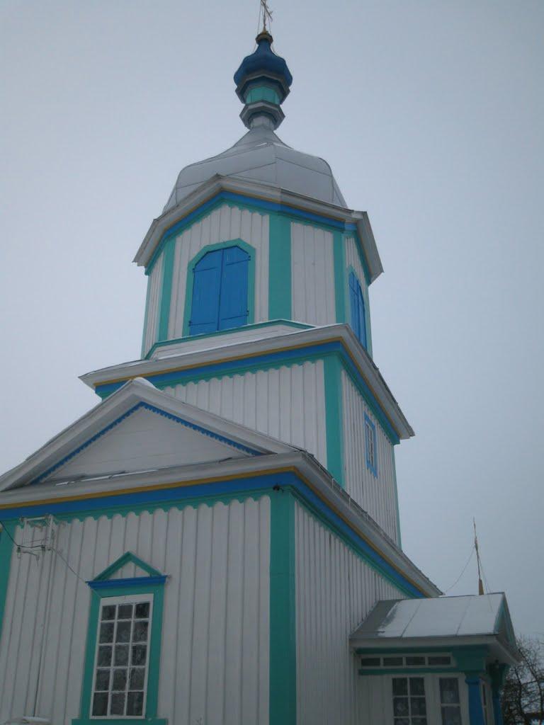 Стадниця з panoramio.com - Стадниця