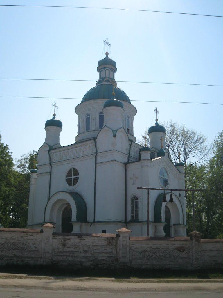 Ромни з panoramio.com - Ромни