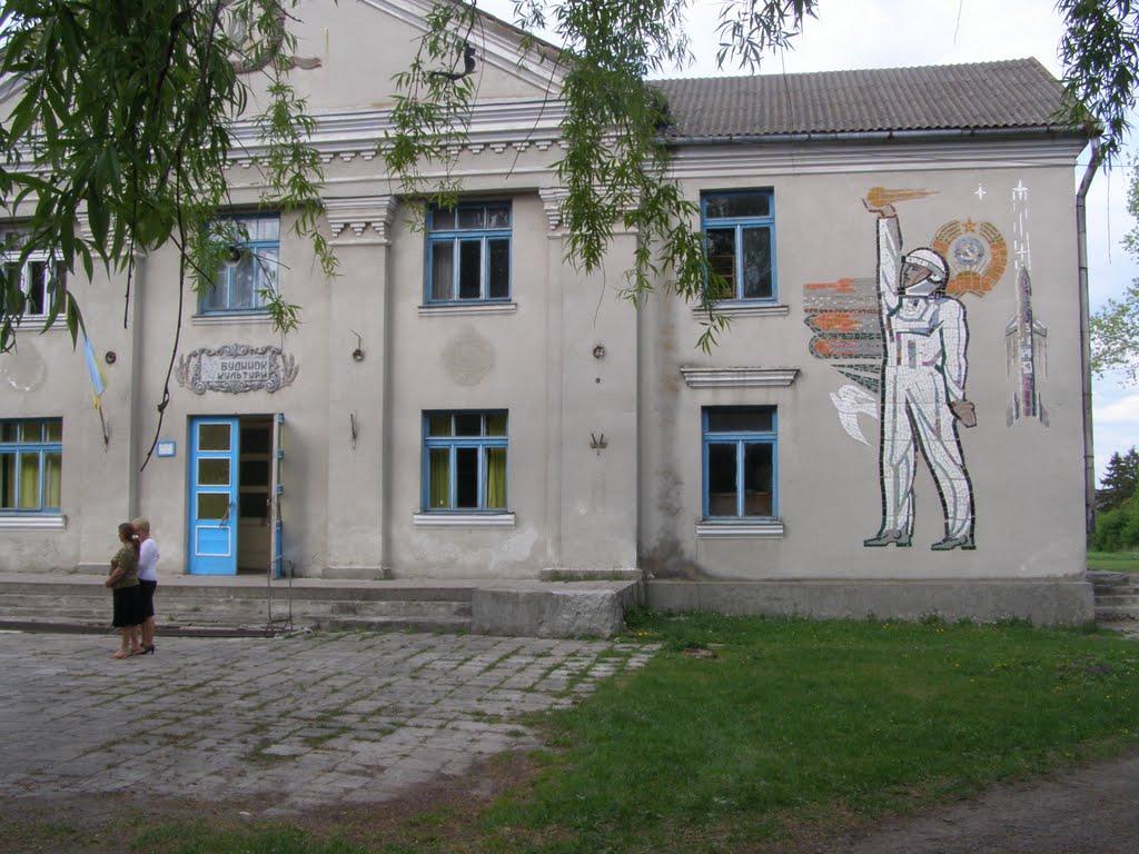 Великі Загайці з panoramio.com - Великі Загайці