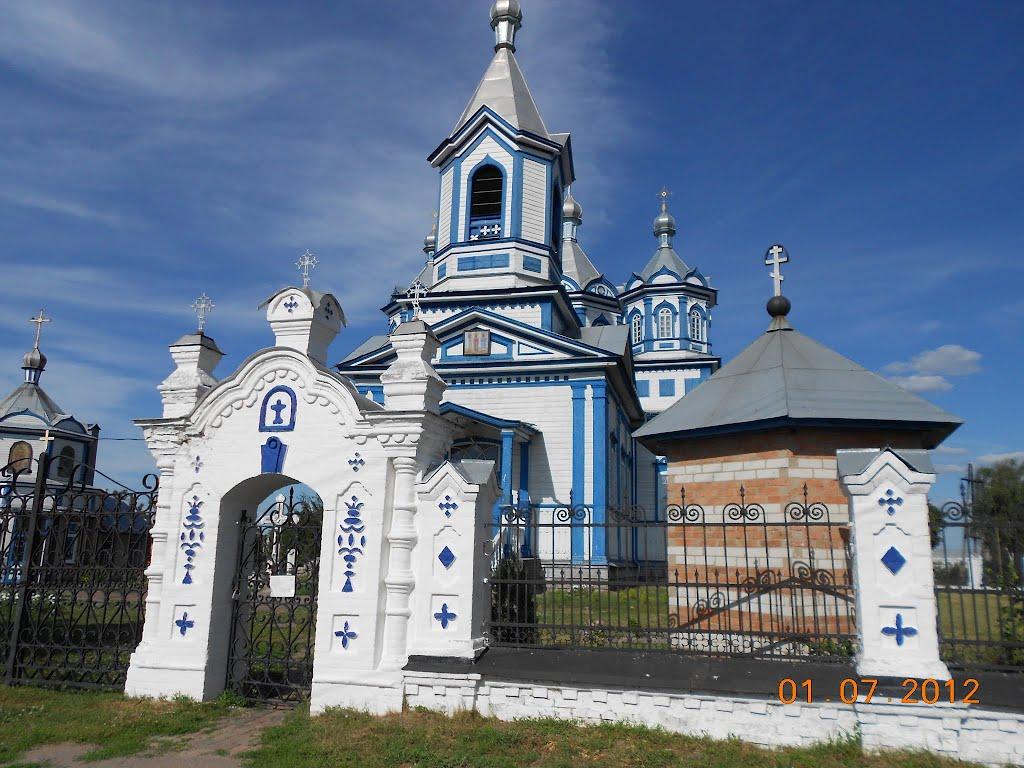 Прилуки з panoramio.com - Прилуки