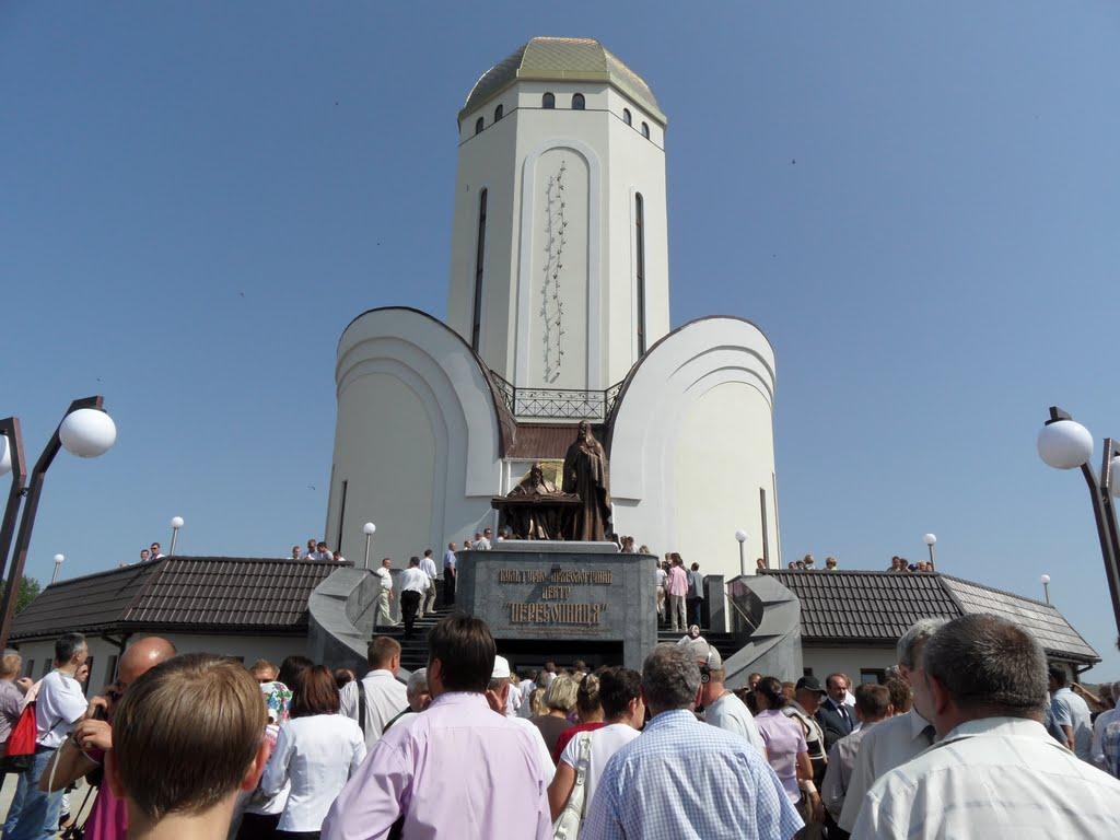 Білів з panoramio.com - Білів