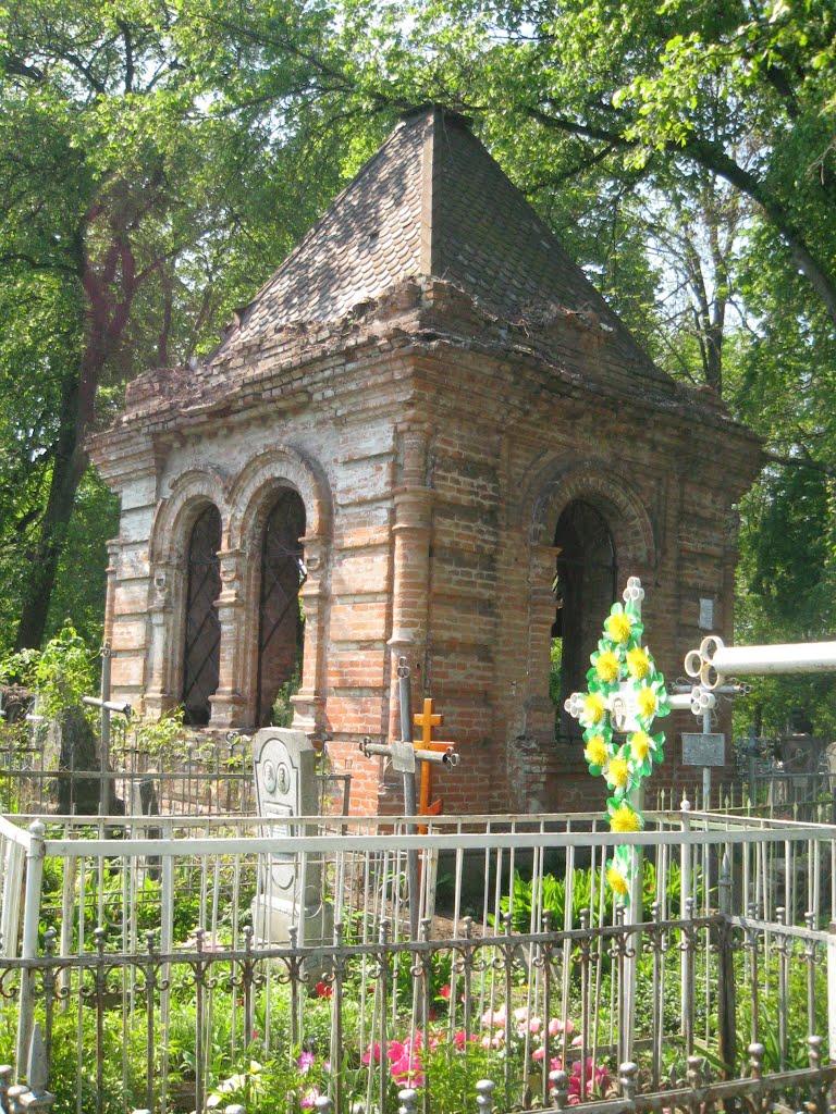 Ромни з panoramio.com - Romny