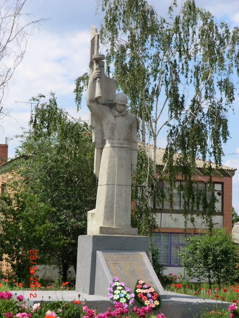 Пархомівка з panoramio.com - Пархомовка