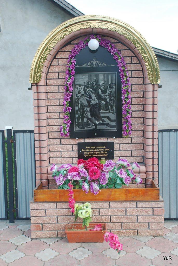 Жнибороди з panoramio.com - Жнибороди