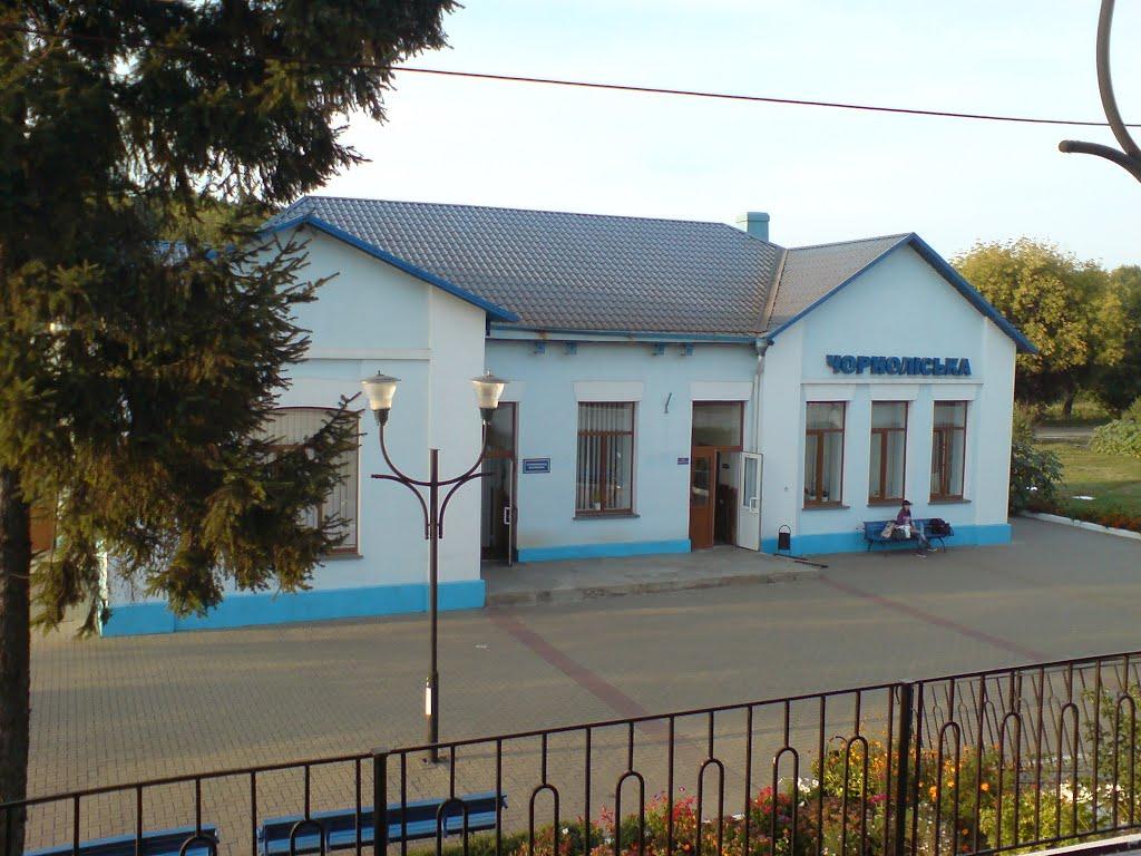 Богданівка з panoramio.com - Богданівка