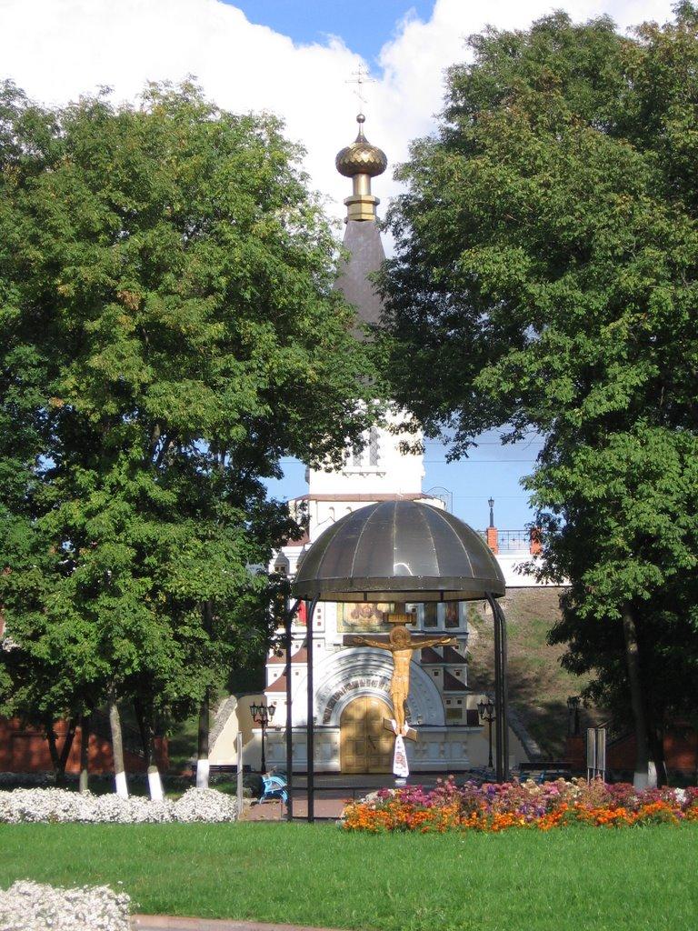 Першотравневе з panoramio.com - Першотравневе