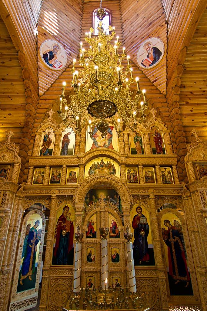 Бурлача Балка з panoramio.com - Бурлача Балка