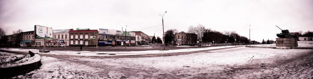 Золотоноша з panoramio.com - Золотоноша