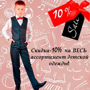 Куцеволівка з panoramio.com - Куцеволівка