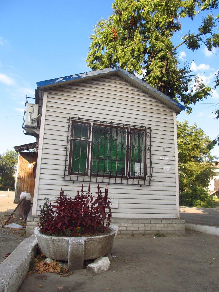 Солотвин з panoramio.com - Солотвин