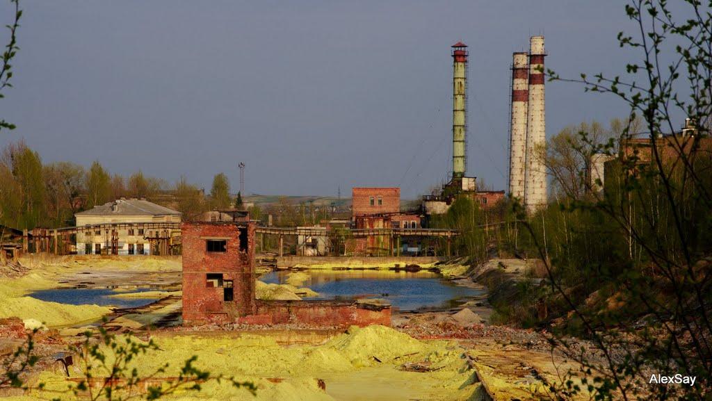 Новий Розділ з panoramio.com - Новый Роздол