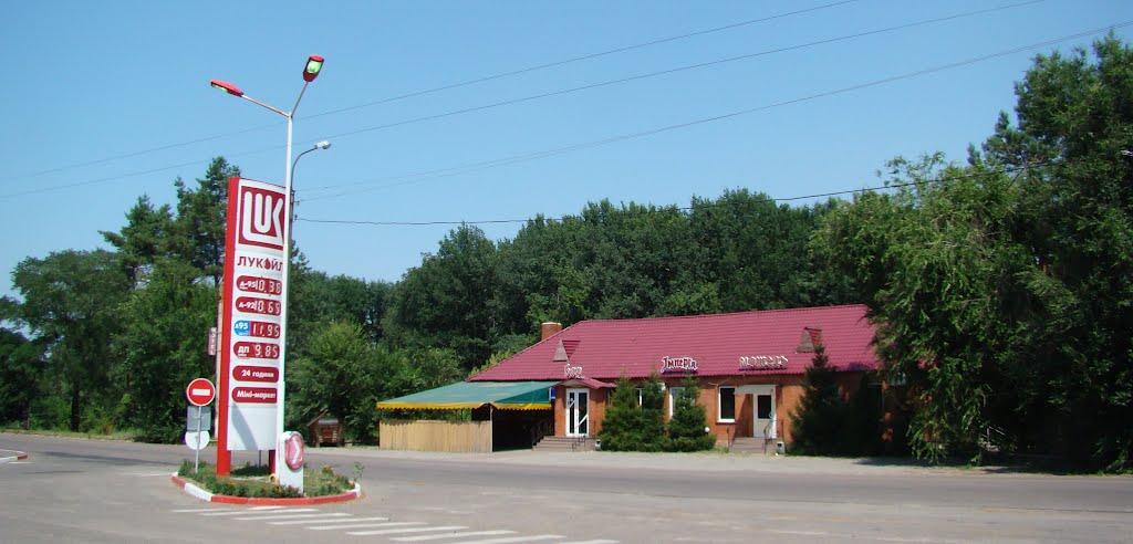 Сміла з panoramio.com (ч.2) - Смела