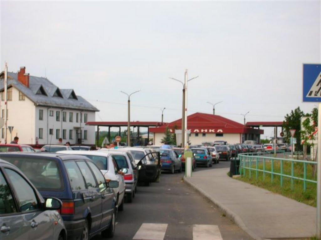 Шегині з panoramio.com - Шегині