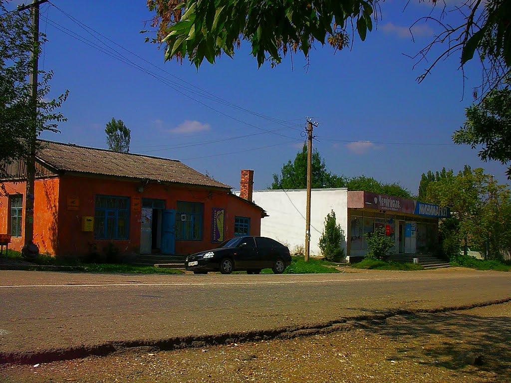 Соколине з panoramio.com (ч.2) - Соколиное