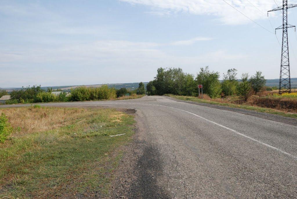 Артемівськ з panoramio.com (ч.2) - Артемівськ