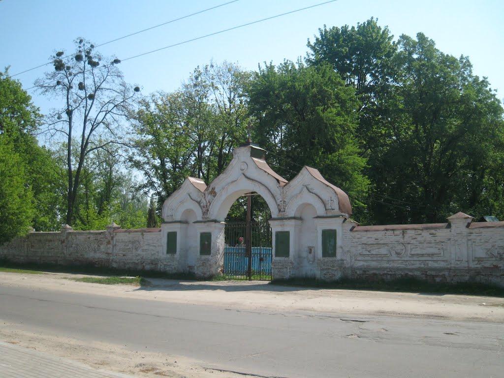 Ромни з panoramio.com - Romny