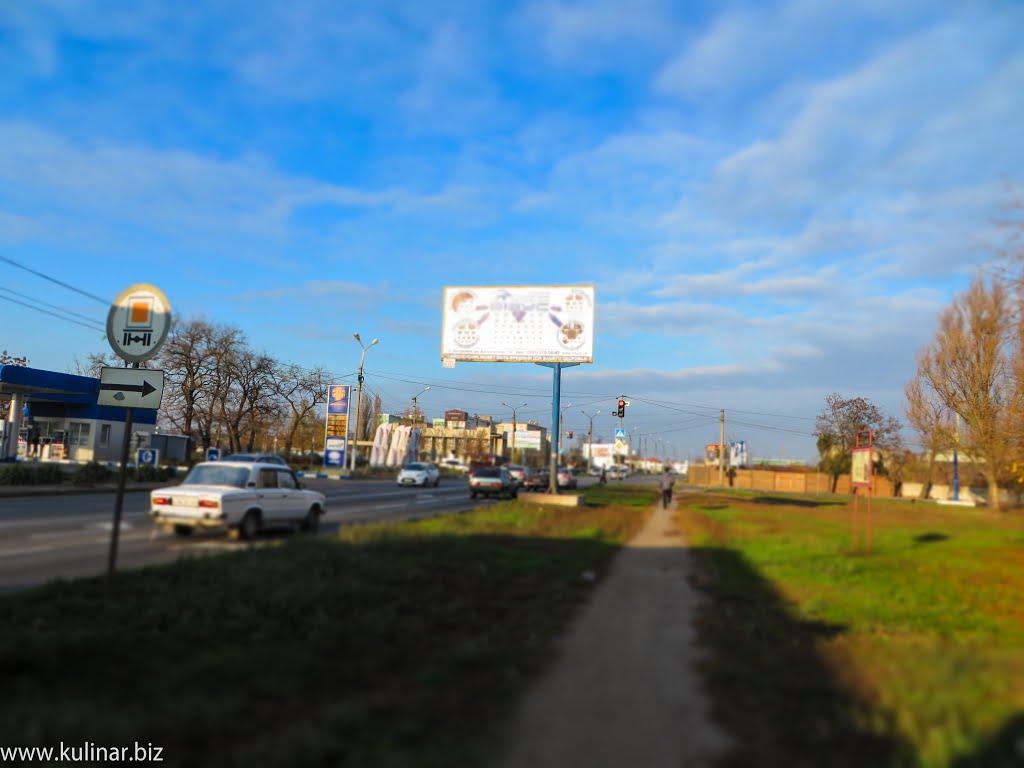 Мелітополь з panoramio.com (ч.2) - Мелитополь