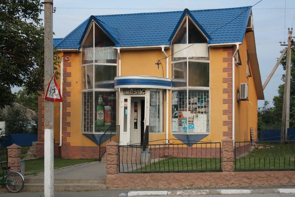 Романківці з panoramio.com - Романківці