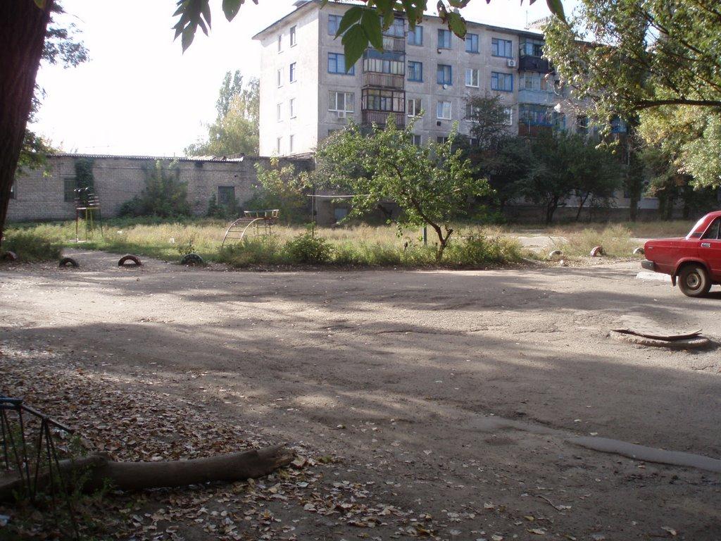 Краснодон з panoramio.com (ч.2) - Краснодон