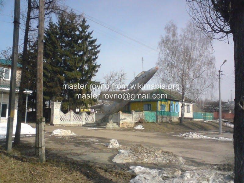 Городня з panoramio.com - Городня