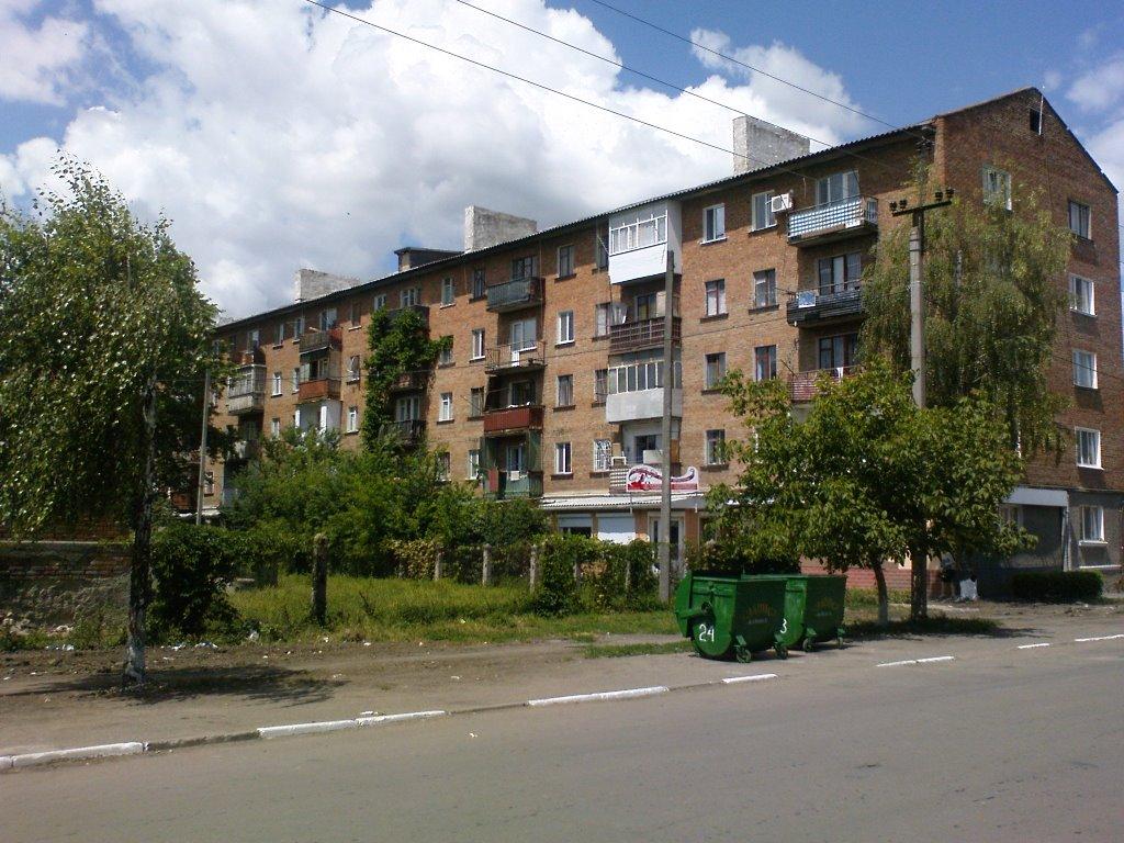Котовськ з panoramio.com - Котовськ