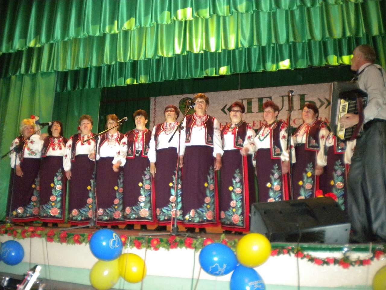 Лель 2015 -6 - Крива Руда