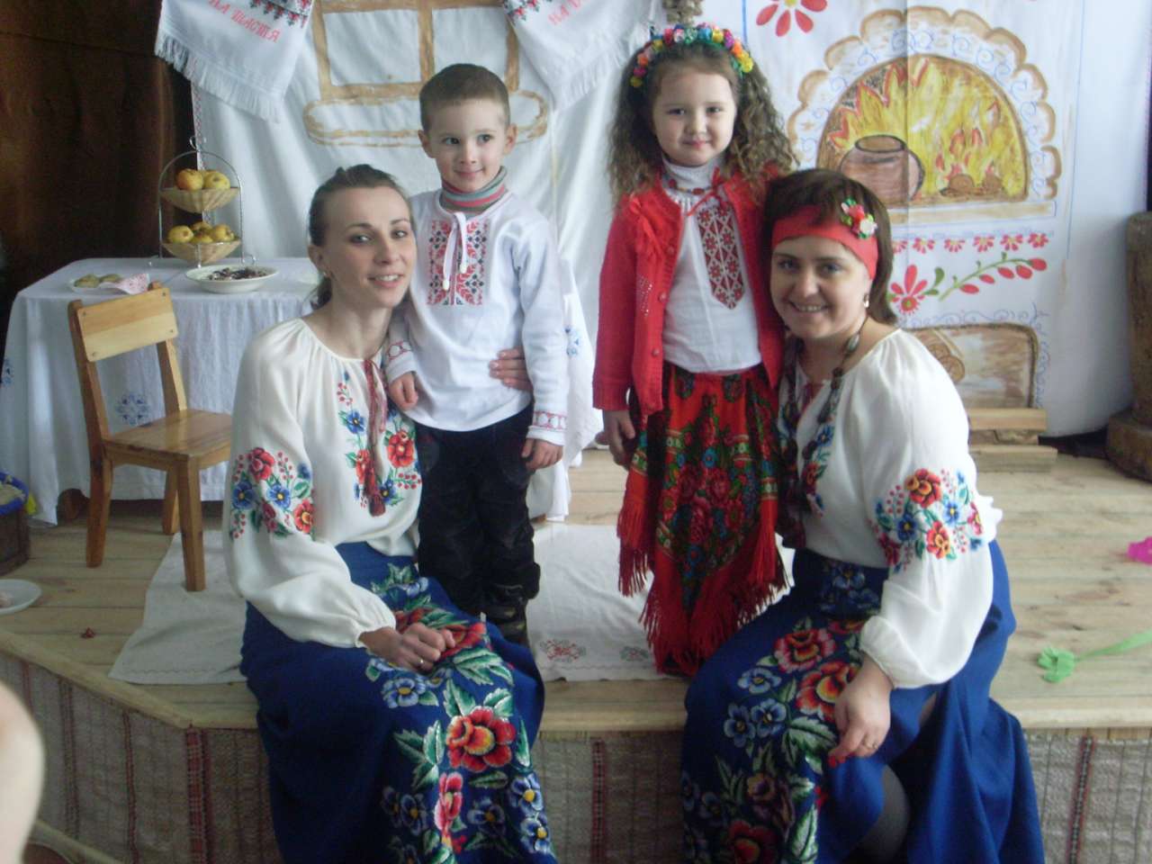 Явне - Javne