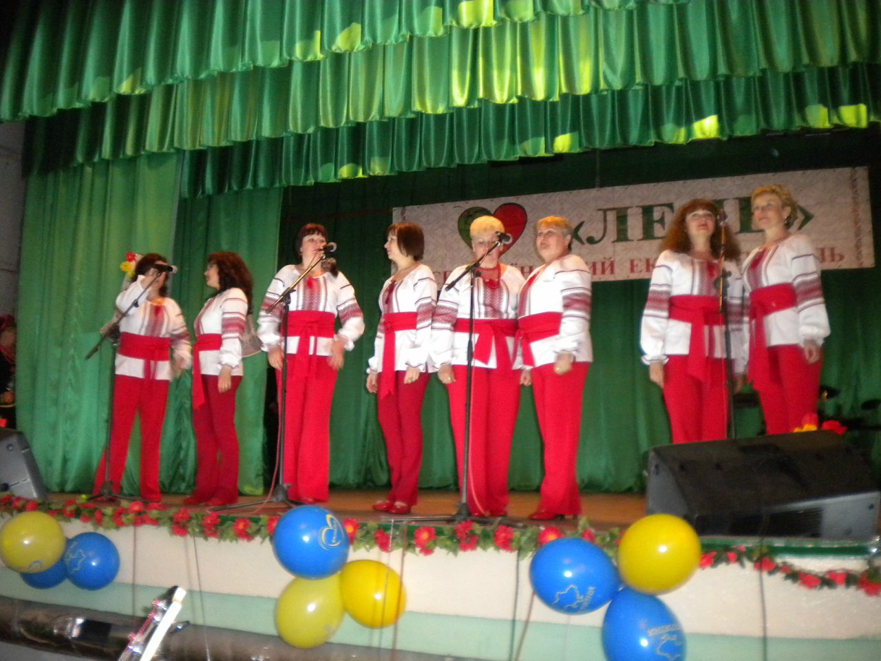 Лель 2015 -6 - Kryva Ruda