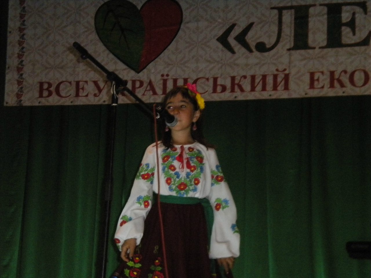 Лель 2015 -6 - Kryva Ruda