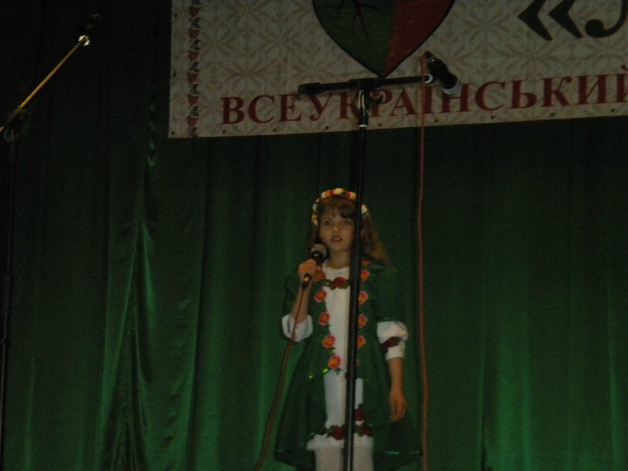 Лель 2015 -6 - Kryva Ruda