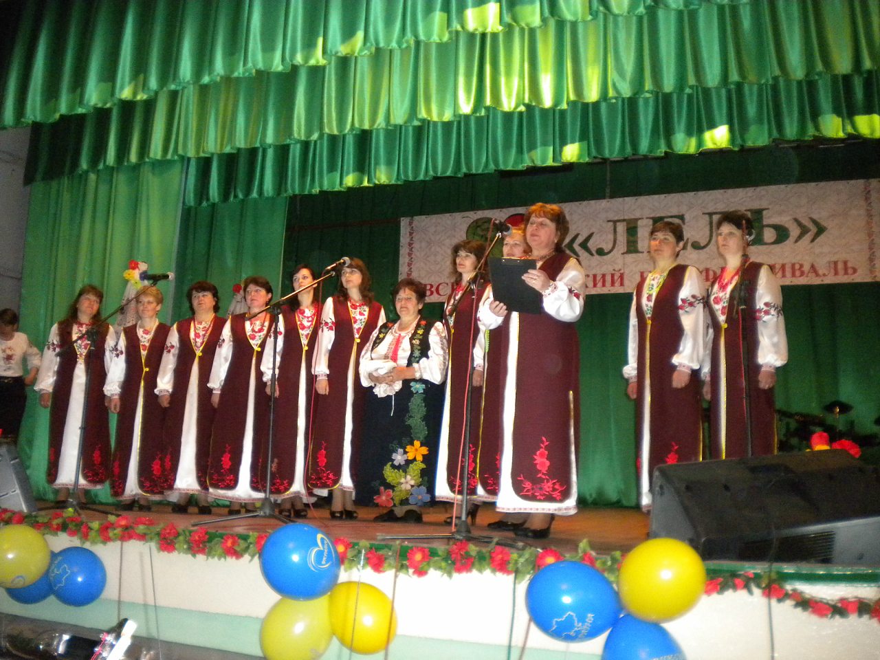 Лель 2015 -6 - Кривая Руда