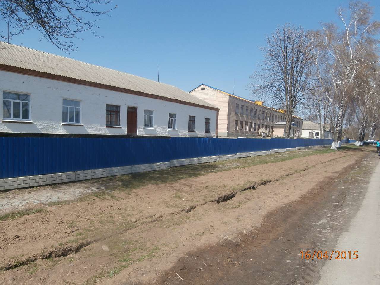 Молодецьке - 21 вік - Molodetske