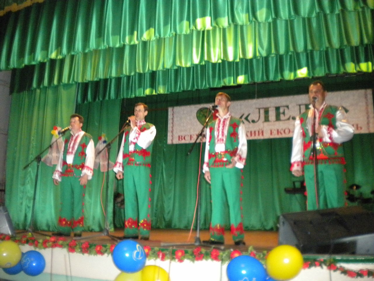 Лель 2015 -6 - Кривая Руда