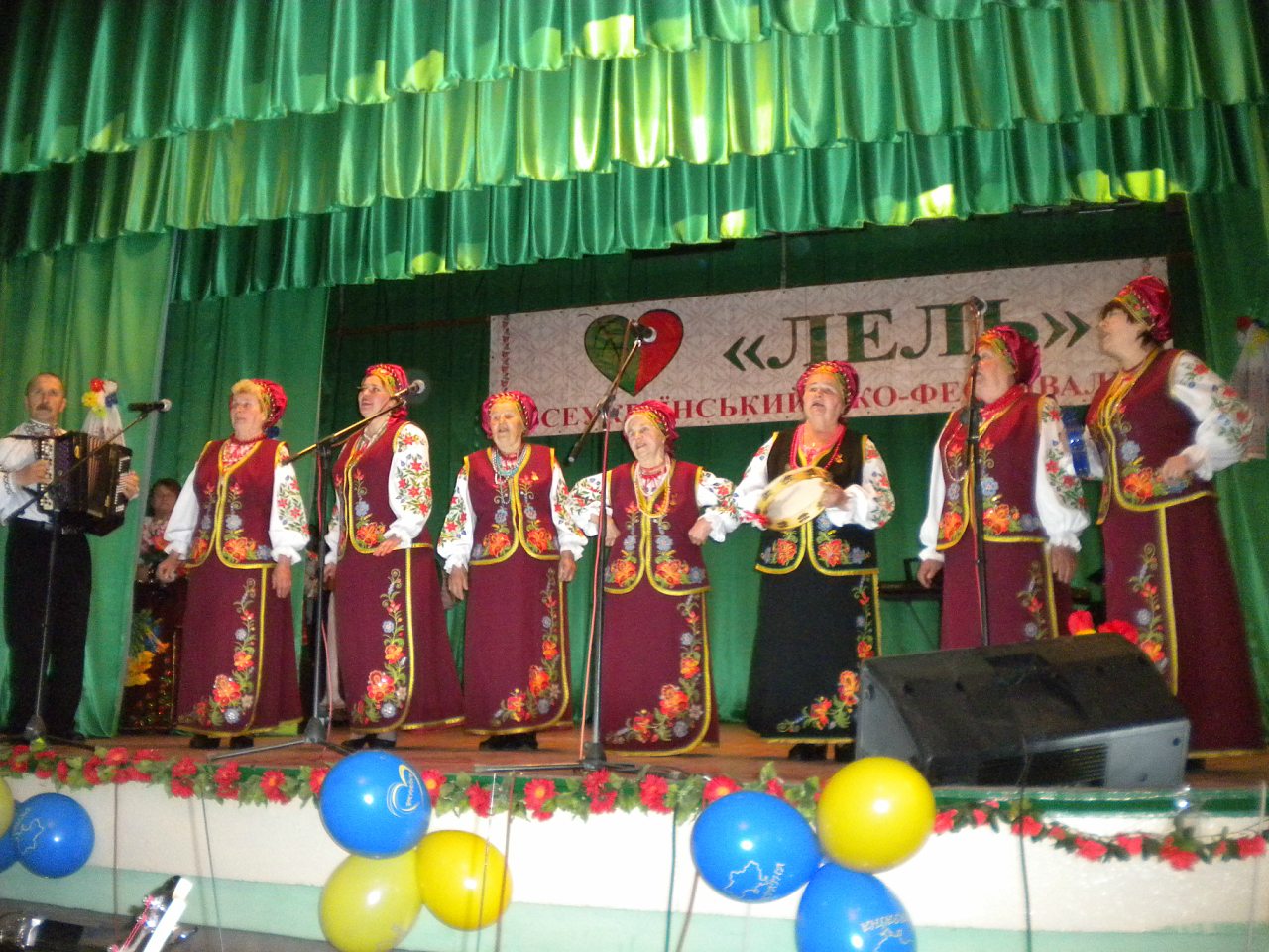 Лель 2015 -6 - Кривая Руда