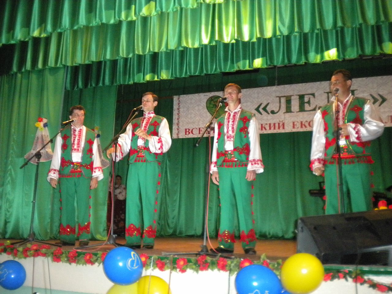Лель 2015 -6 - Кривая Руда